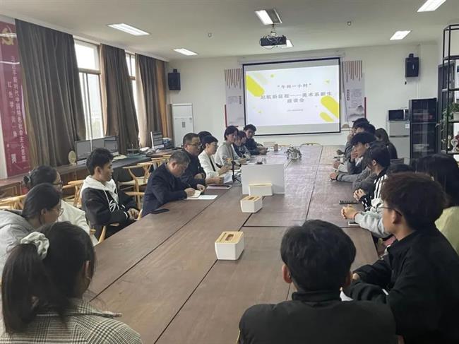 圖片2.png 圖片2.png