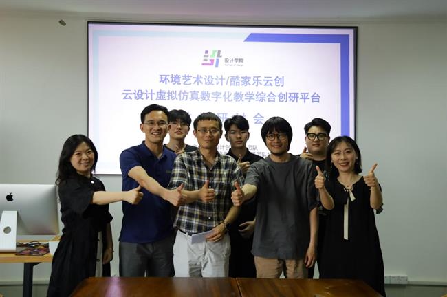 圖片8.png 圖片8.png