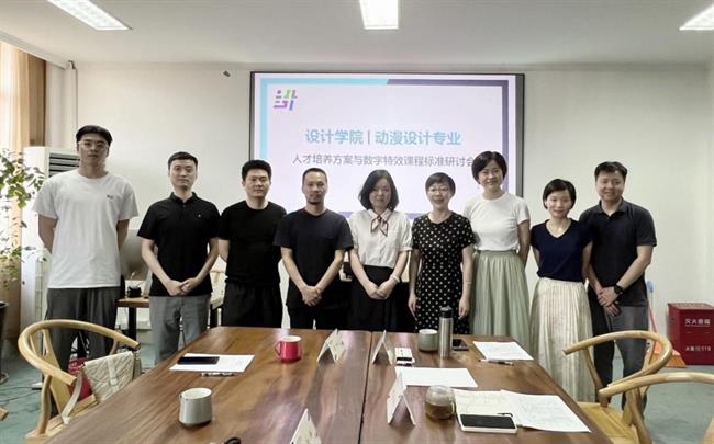 微信圖片_20220905153353.png 微信圖片_20220905153353.png