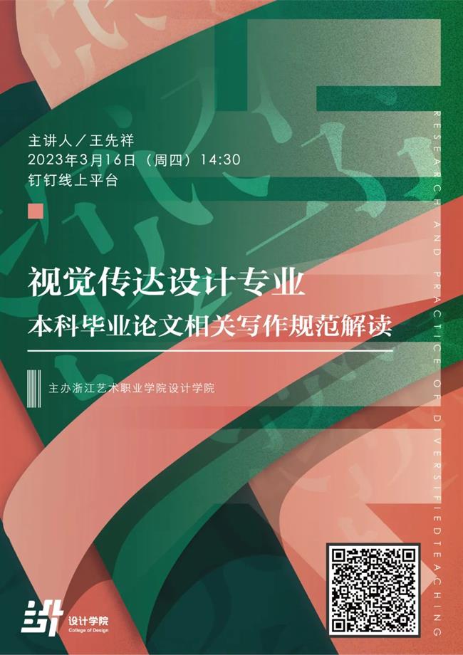 圖片21.png 圖片21.png