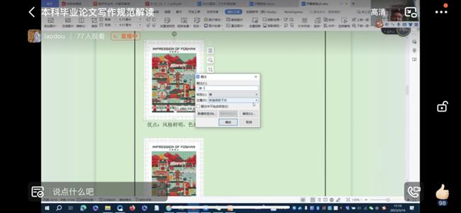 圖片23.png 圖片23.png