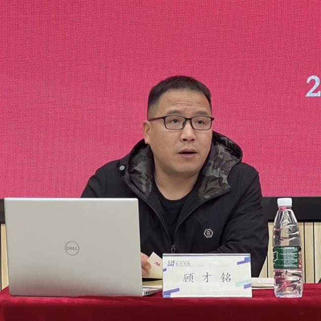 圖片6.png 圖片6.png