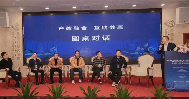 圖片2.png 圖片2.png