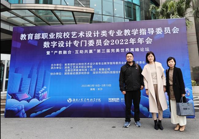 圖片3.png 圖片3.png