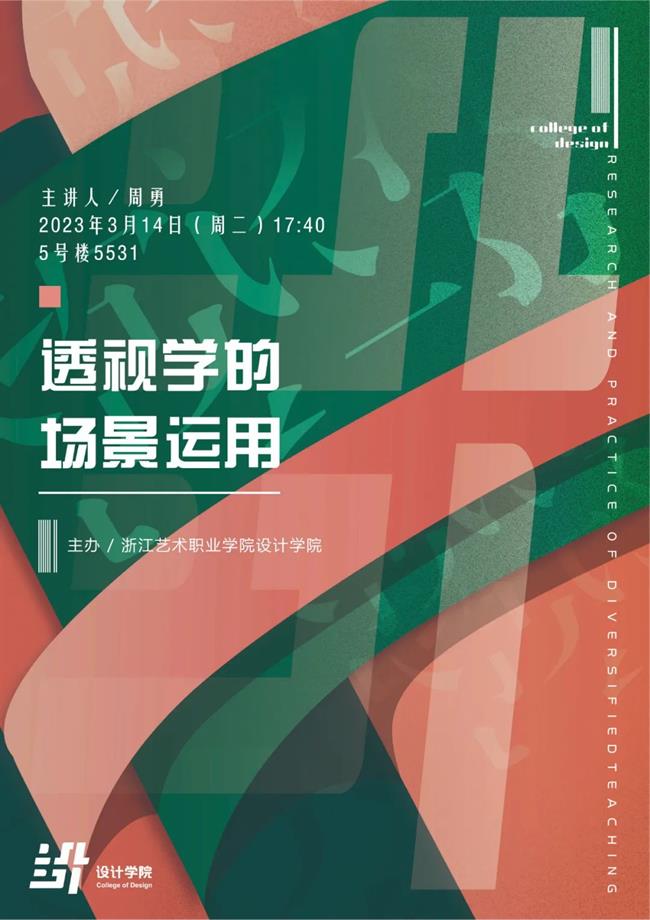 圖片4.png 圖片4.png