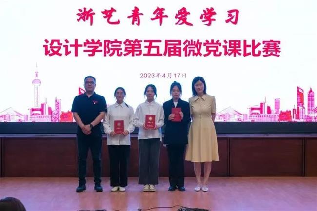 圖片16.png 圖片16.png