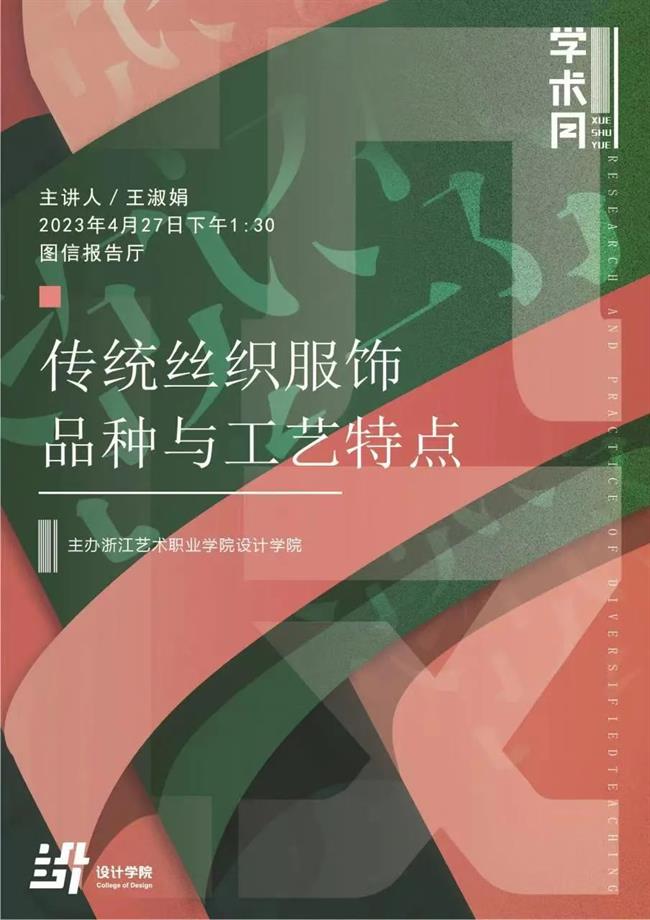 圖片7.png 圖片7.png