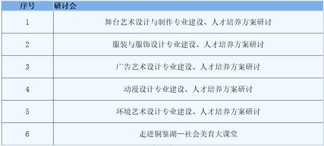 1682663447244.png 1682663447244.png