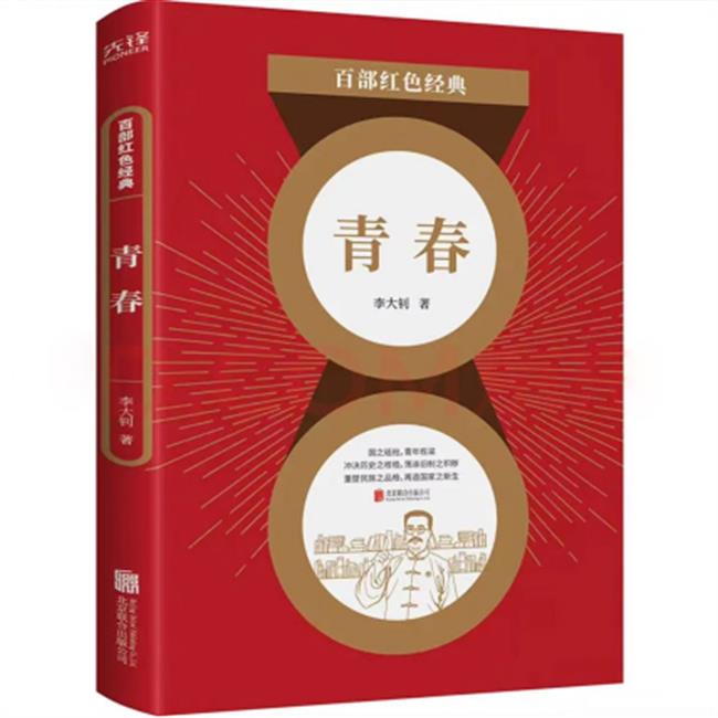 圖片6.png 圖片6.png