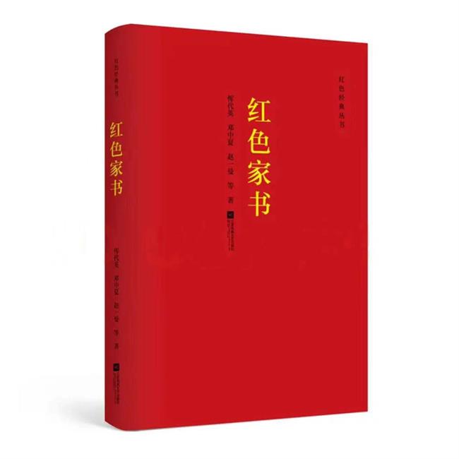 圖片8.png 圖片8.png