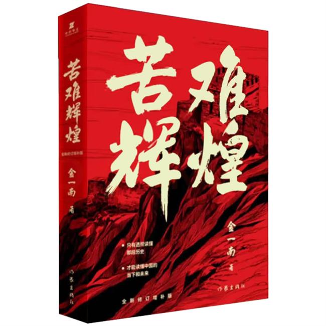 圖片13.png 圖片13.png