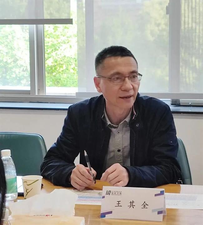 圖片3.png 圖片3.png