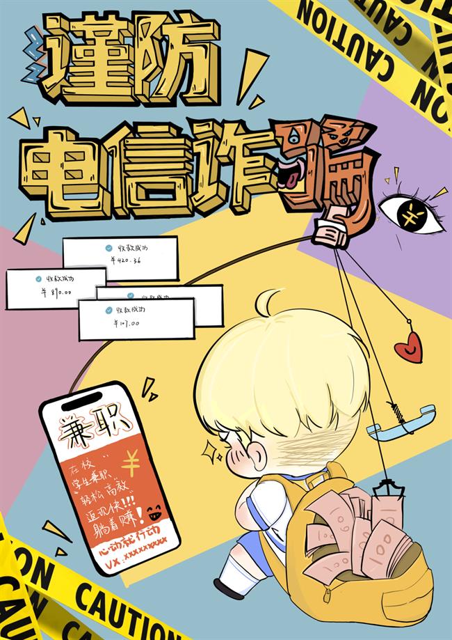 圖片9.png 圖片9.png