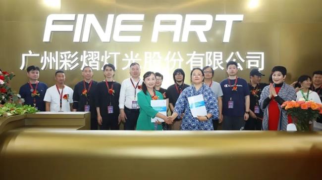 圖片6.png 圖片6.png