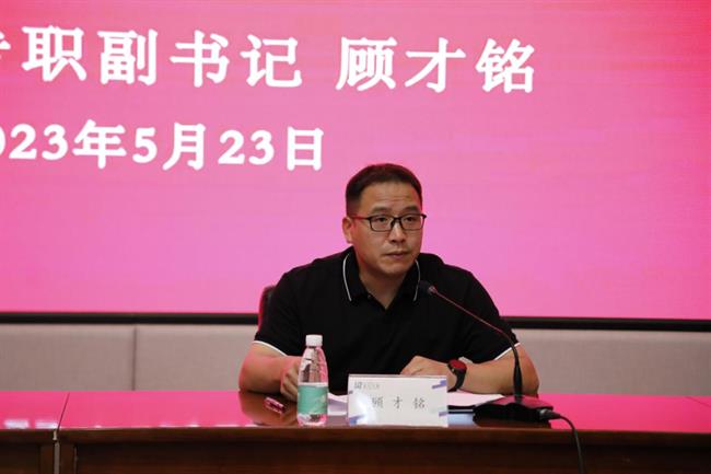 圖片3.png 圖片3.png