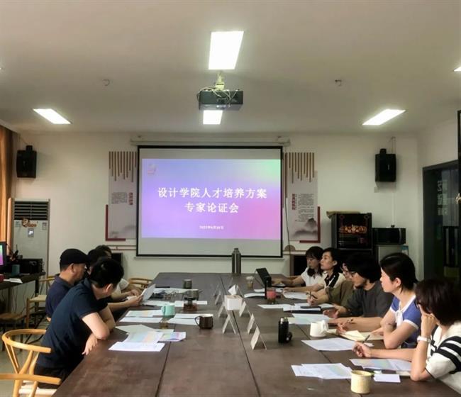 學(xué)生會(huì)工作229.png 學(xué)生會(huì)工作229.png