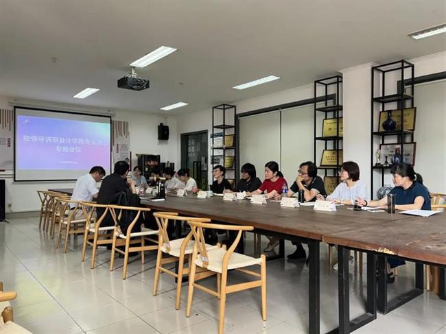 主題教育(3)108.png 主題教育(3)108.png