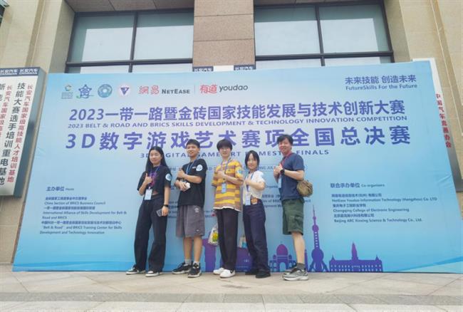 喜報(bào)(3)669.png 喜報(bào)(3)669.png