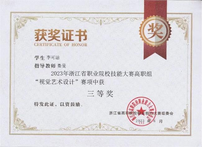 1d3b286633b8c173c1570d4f35233e5.jpg 1d3b286633b8c173c1570d4f35233e5.jpg