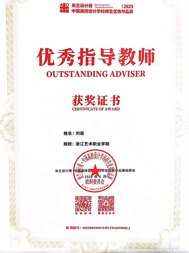 image005.jpg image005.jpg