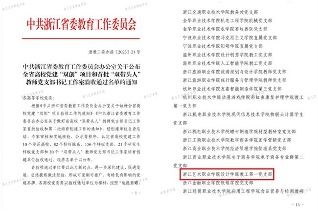 image009.png image009.png