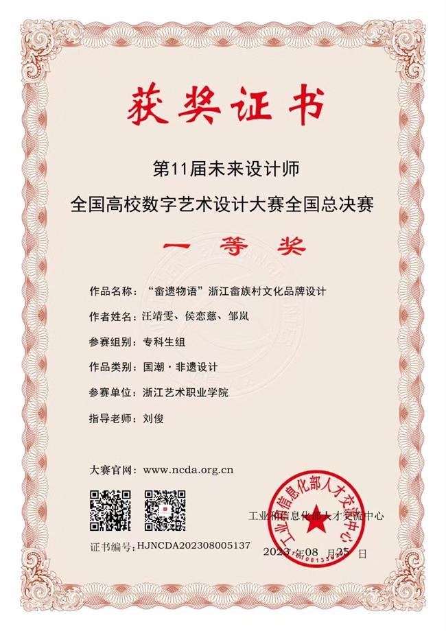 image003.png image003.png