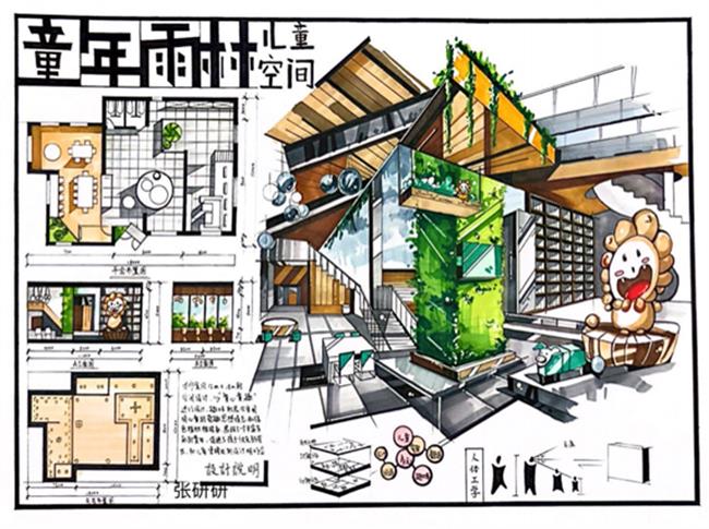 image006.png image006.png