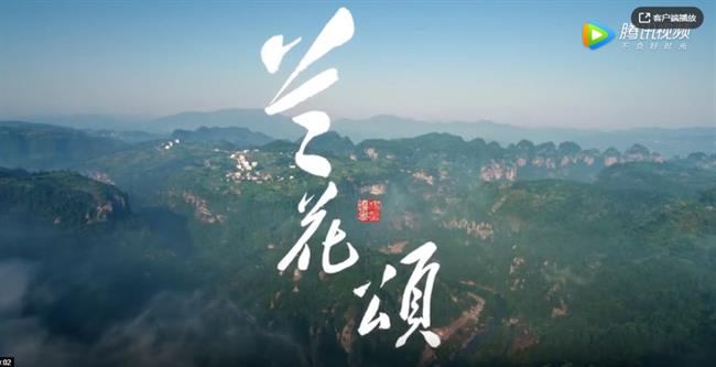 微信圖片_20200102093158.jpg 微信圖片_20200102093158.jpg