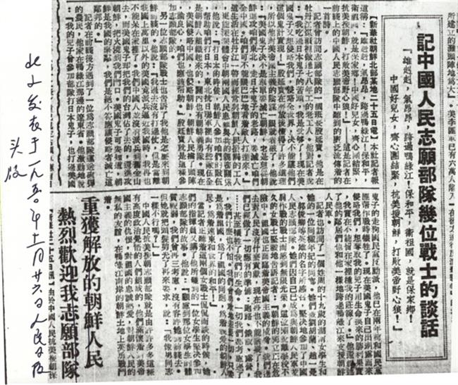 微信圖片_20201123112433.png 微信圖片_20201123112433.png