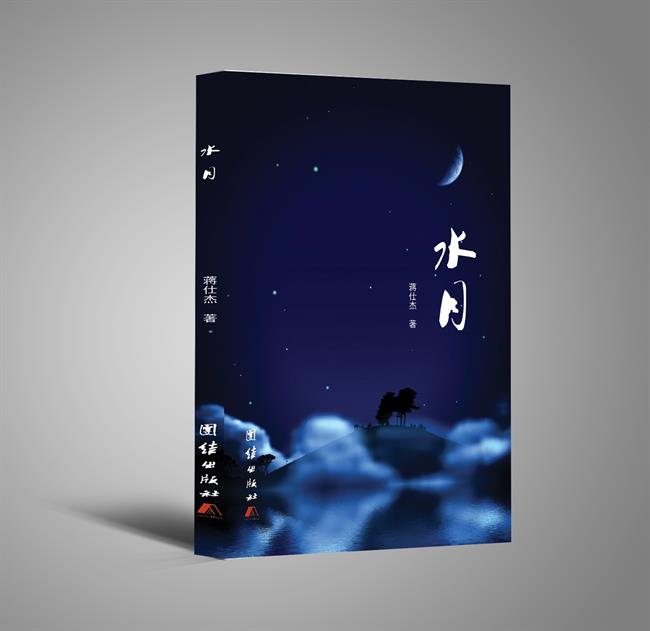 微信圖片_20210527104333.jpg 微信圖片_20210527104333.jpg