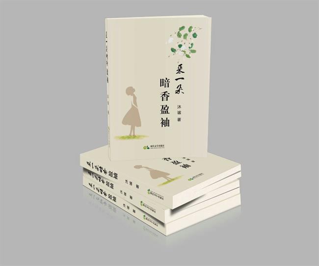 微信圖片_20210527104353_副本.jpg 微信圖片_20210527104353_副本.jpg