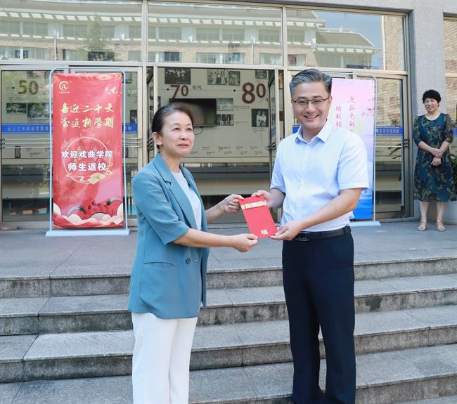 微信圖片_20220907144931.jpg 微信圖片_20220907144931.jpg