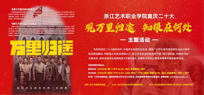 微信圖片_20221023190906.jpg 微信圖片_20221023190906.jpg