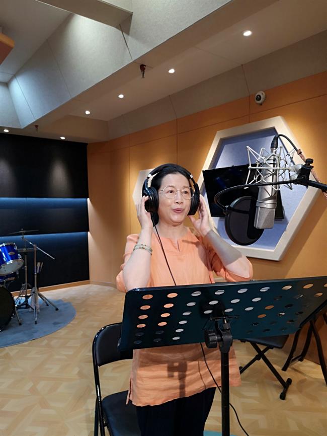 13 字典內(nèi)容錄音.jpg