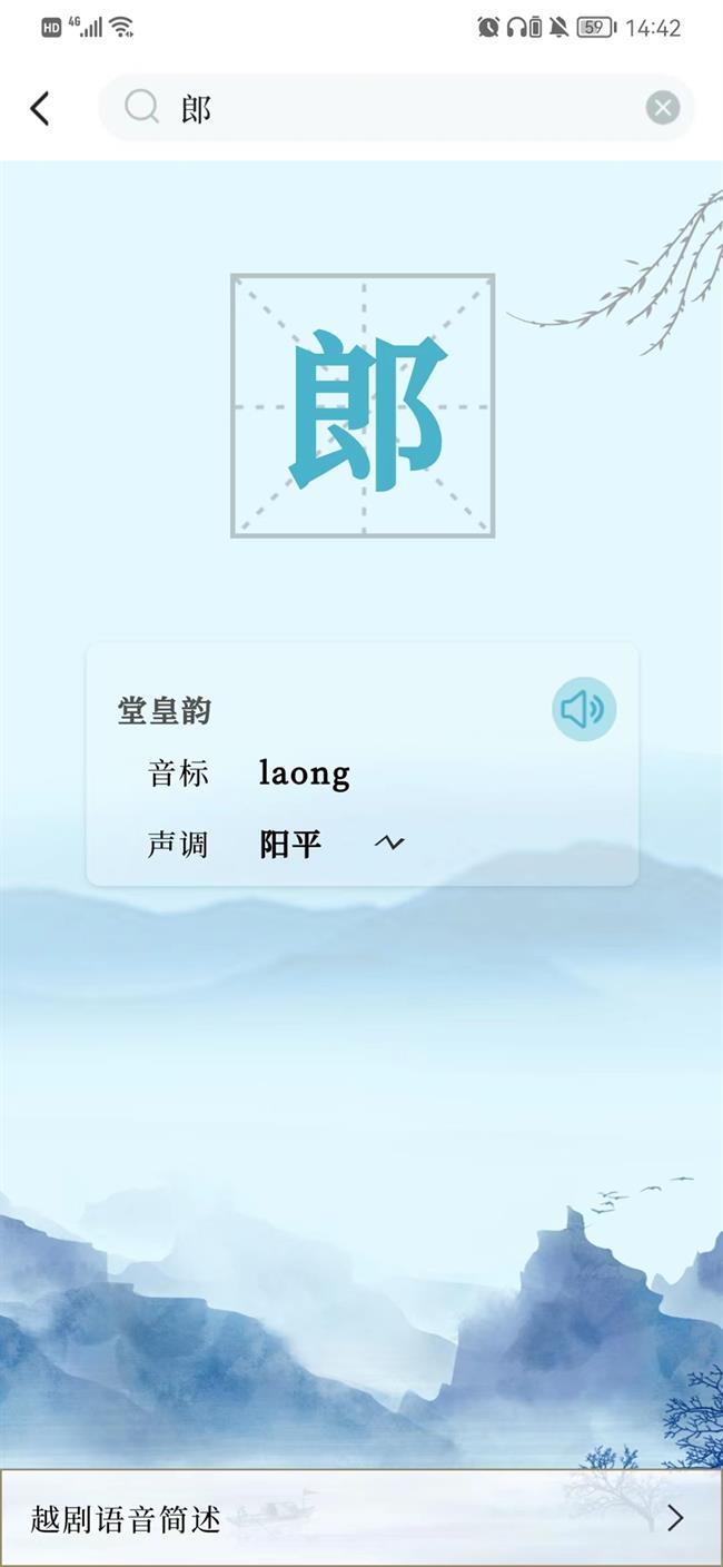 15 ���ֲ�ԃ(x��n)�Y(ji��)��_����.png