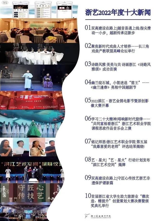 微信圖片_20230202135848.jpg 微信圖片_20230202135848.jpg