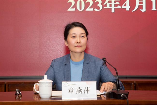 微信圖片_20230414172534.jpg 微信圖片_20230414172534.jpg