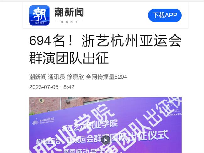 1688606622589.jpg 1688606622589.jpg