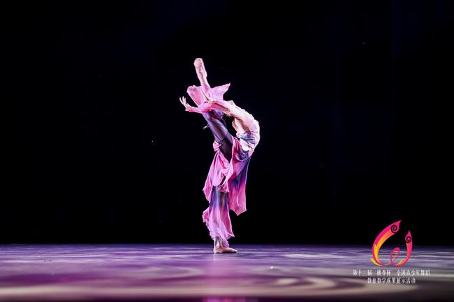 微信圖片_20230821143156.jpg 微信圖片_20230821143156.jpg