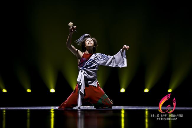 劇目2.jpg 劇目2.jpg