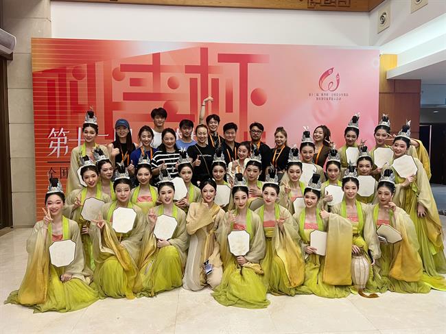 微信圖片_20230821143847.jpg 微信圖片_20230821143847.jpg