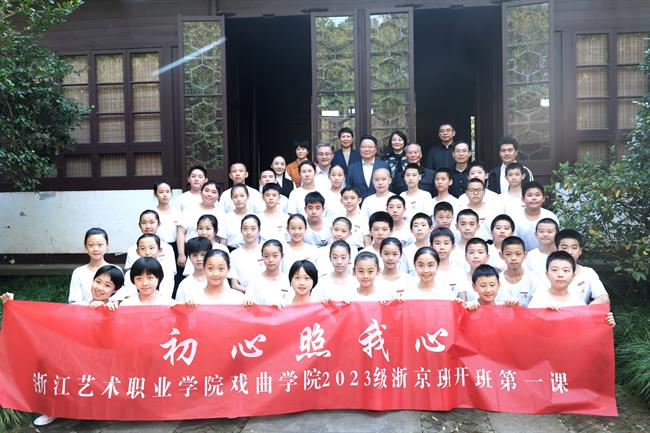 大合影.jpg