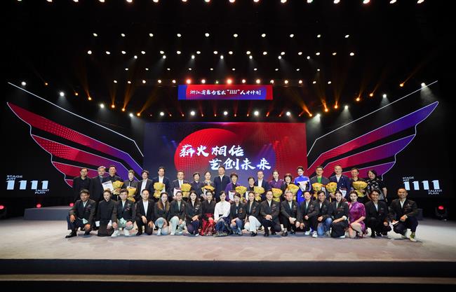 微信圖片_20231030090149.jpg 微信圖片_20231030090149.jpg