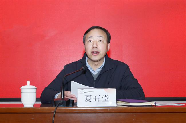 微信圖片_20240314105821.jpg 微信圖片_20240314105821.jpg