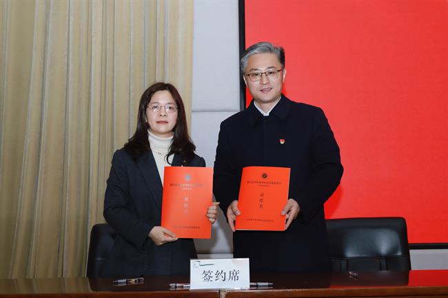 微信圖片_20240314105710(1).jpg 微信圖片_20240314105710(1).jpg