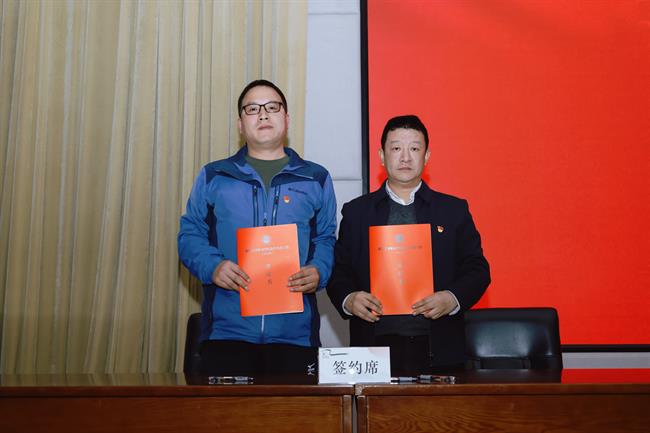 微信圖片_20240314124504(1).jpg 微信圖片_20240314124504(1).jpg