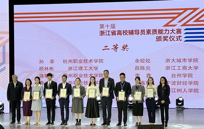 微信圖片_20240329112245_副本.jpg 微信圖片_20240329112245_副本.jpg