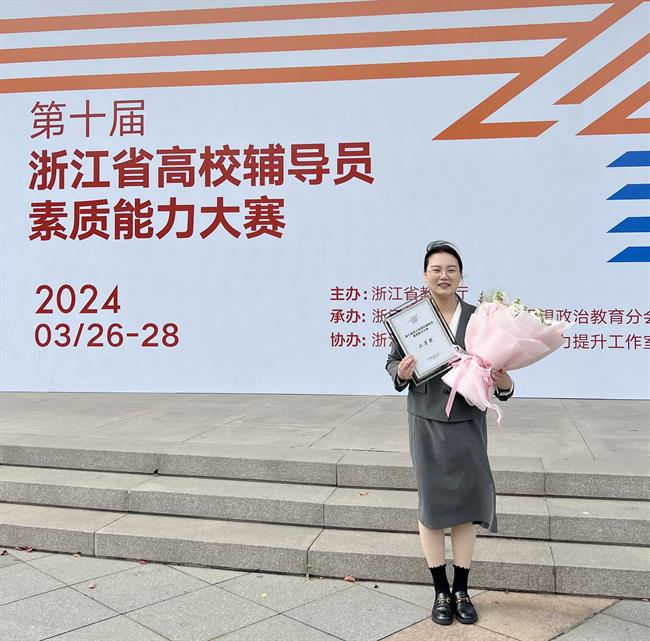 微信圖片_20240329112259_副本.jpg 微信圖片_20240329112259_副本.jpg