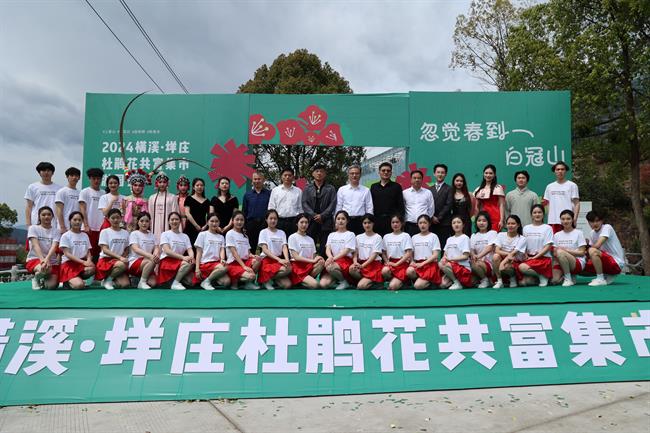 合影(和廳領(lǐng)導(dǎo)縣領(lǐng)導(dǎo)).jpg 合影(和廳領(lǐng)導(dǎo)縣領(lǐng)導(dǎo)).jpg