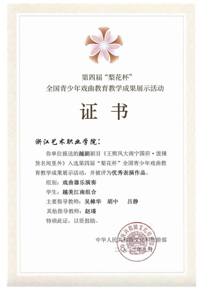 WechatIMG190.jpg WechatIMG190.jpg